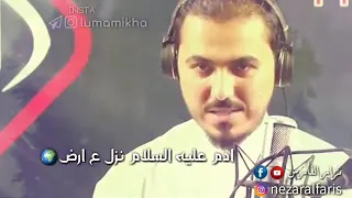 الكلب اوفى من بني ادام 