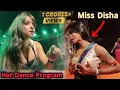Lagu Chali Samiyana Me Goli 🔥 ।। Dance Hungama ।। Miss Disha ।। @dishadanceofficial5924