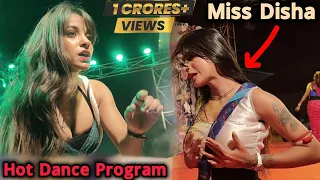 chali samiyana me goli dance hungama miss disha dishadanceofficial5924