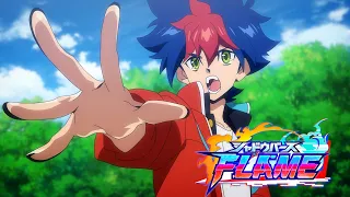 YouTube影片, 內容是闇影詩章F（フレイム） 的 TVアニメ「シャドウバースＦ」PV第2弾