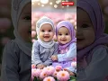 Download Lagu CUTE BABY SHOLAWAT NABI SOLATULLAH SALAMULLAH #sholawat #sholawatan #sholawatnabi #sholawatmerdu