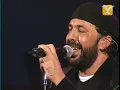 Juan Luis Guerra, La Cosquillita, Festival de Viña 2006