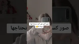 صور كسر في اليد ستحتاجها يوما ما 