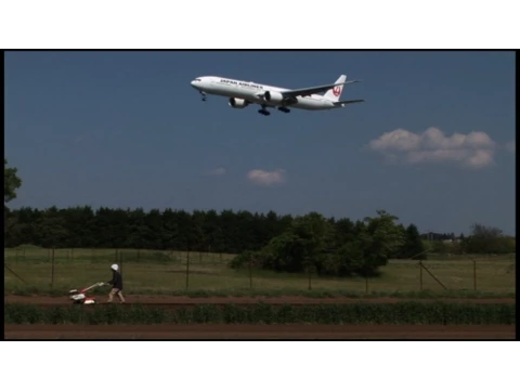 The Trailer of “The Wages of Resistance : Narita Stories”