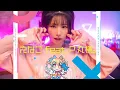 Download Lagu えなこ feat. P丸様。「アイデン貞貞メルトダウン」Music Video