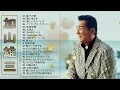 加山雄三の新曲  ❥「加山雄三のベストソング」❥  ♫ JPOPメドレー ♫