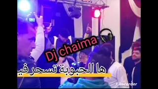 درت النية ها النية زعما قلت دا الحب 