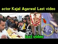 Download Lagu Indian Actress Kajal Aggarwal died today | Kajal Aggarwal no more 💔