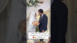 ستوريات خطوبه اغاني اعراس عرسان هاي ليله فدوه جمالووو 