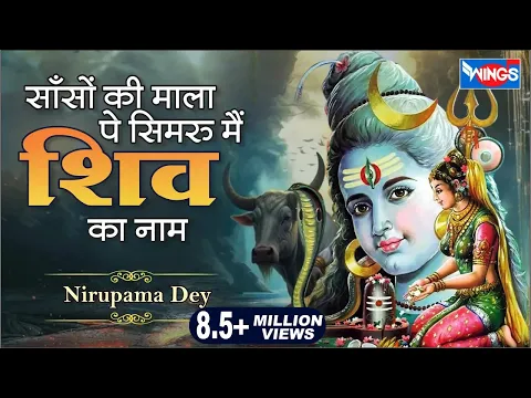 Latest Bhajan Lyrics