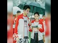 Download Lagu Xiangli Xiangli-Yuri / \