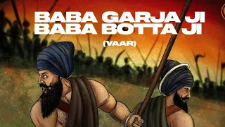 Vaar - Prem Dhillon - Baba Garja Ji Baba Botta Ji || Reaction video || Sikh || Latest Punjabi song