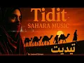 Download Lagu 🎵 Tidit – Magical Saharan Melodies \u0026 Groove 🎸Legend Sahara