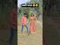 Download Lagu बकरी गायब 😂90'S Old Hindi Songs 🥺90s Love Song 😍Udit Narayan, Alka Yagnik, Kumar Sanu songs Hindi