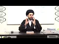 4- Biography of Prophet Mohammad - Business w/ \u0026 Marriage to Khadija - Sayed Mohammad Baqer Qazwini