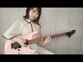 1990 / COMPLEX [Guitar cover]