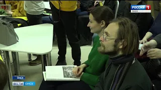 Альманах Омского государственного технического университета увидел свет во второй раз
