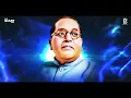 Download Lagu Pune Karari Bhetla Ga Bhim || DJ pratik || #djremix #jaybhim #bhimakoregaonsong #djpratik