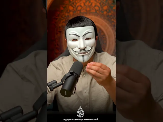 ⁣محمد بن شمس الدين يخترع عالم جديد عند الشيعة اسمه ابن بابويح