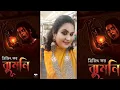 Download Lagu ##Ajker golpo\