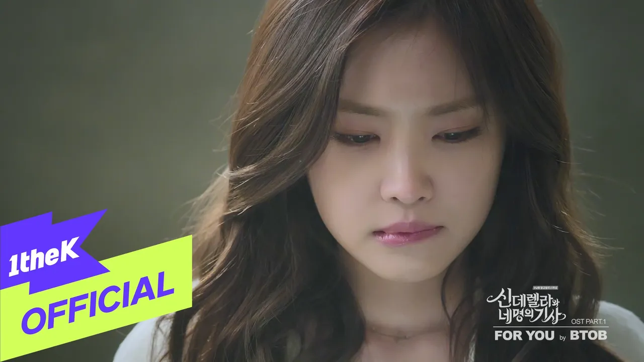 Latest MV / For You