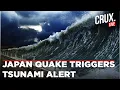 Lagu BREAKING LIVE | Japan Issues Tsunami Warning After 7.6 Magnitude Earthquake Near Aomori Prefecture