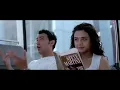 जाने क्यों लोग [पूरा गाना] दिल चाहता है