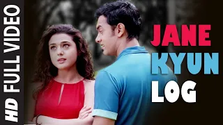 full video jane kyun log dil chahta hai aamir khan preity zinta udit narayan alka yagnik