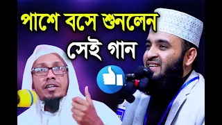  rofiqullah afsari new waz 2020