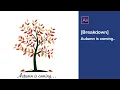 Autumn is coming Stroke - Taper Trim Paths After Effects Breakdown