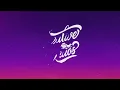 KATSEYE - Bel Air (Lyrics)