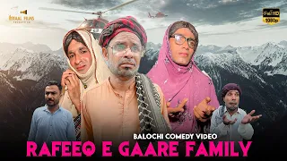 Rafeeq E Gaare Family Balochi Video Episode 649 2025 Comedy Funny 