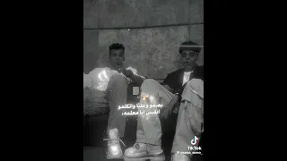 كلها مش سلكانه لنفسها 