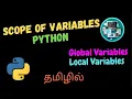 Scope of Variables in Python Explained in Tamil Free Coding - Tamil