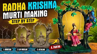  राधा कृष्ण की मूर्ति झूला पर बनाने सीखें | Radha Krishna murti making | Radha Krishna idol making