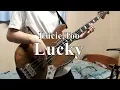Download Lagu 【TAB譜】Lucie,Too - Lucky / ベース弾いてみた