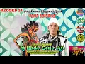 Lagu LIVE 🔴 Wayang Kulit KI WIDO SENO AJI - RAMA BARGAWA (RECORD 13)