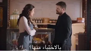 اعلان مسلسل خمسين متر مربع  من بطولة انجين اوزتورك وايبوكي بوسات  يعرض يوم    يناير على          دندنها