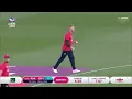 Live Cricket Streaming on Webcric Watch Pakistan vs England Live Streaming Watch T20 World Cup 2