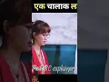 Download Lagu Will The Office Secretary Become The Boss's Girlfri #short movie#shorts #shortvideo #trending