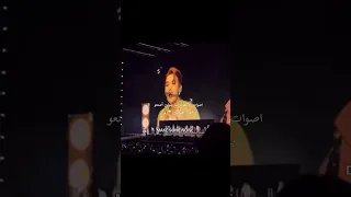 صوت جونغكوك بالاخير Btsarmy Like Explore Sky 