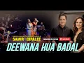 Deewana Hua Badal | Samir \u0026 Dipalee Date | O. P. Nayyar | Classic Romantic Song