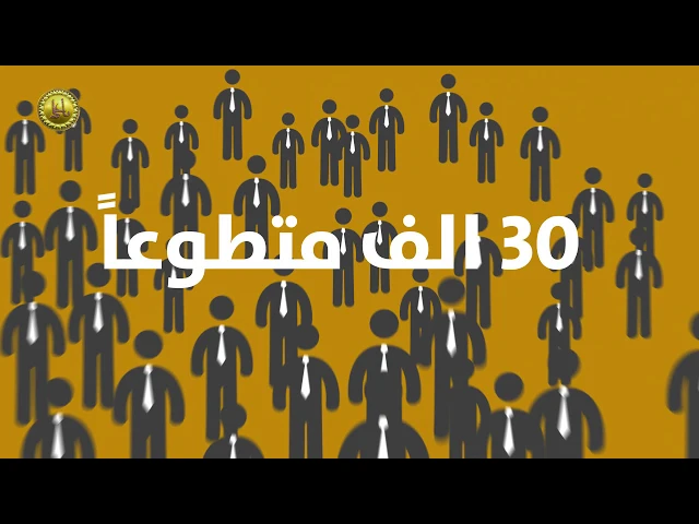 ⁣مساهمة العتبة العلوية في المبادرات التطوعية خدمة للمجتمع