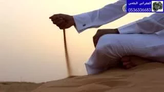 شيلة لاتوادعني وتعلن بالرحيل دندنها