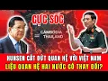 Lagu Tin tức thời sự quốc tế mới nhất ngày: 10/1/2026| Tin Nóng Thế Giới 24h qua