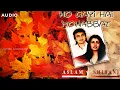 Download Lagu Ho Gayi Hai Mohabbat | Aslam | Shibani Kashyap