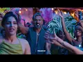 CASA TUPKA - YO YO HONEY SINGH X SAMBATA X YUNG SAMMY | MEGA MASHUP | PRAKASH FLIP