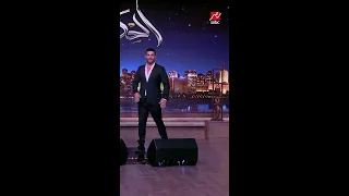أحمد سعد يغني وسع وسع لأول مرة حصريا في الحكاية 