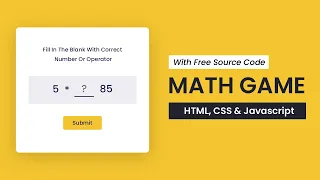Math Game With Javascript HTML CSS Javascript Project
