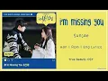 Download Lagu Sunjae (선재) - I’m Missing You (Han|Rom|Eng Lyrics) (여신강림 OST Part 4)
